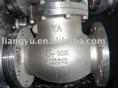 JIS swing check valve