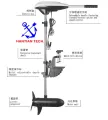 防水電気船外装モーターボートエンジン