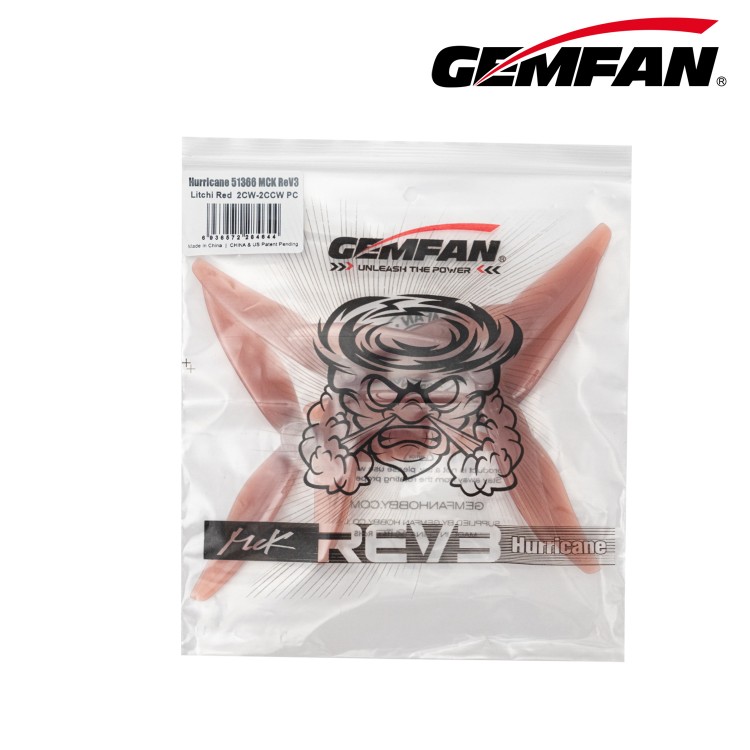 51366-3 ReV3 Brown package