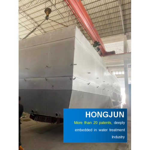 Water purification coagulation and sedimentation device