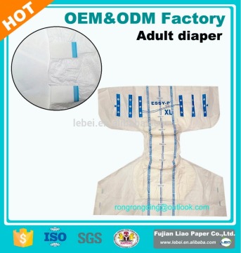 japanese adult diaper,adult diaper for elderly,adult baby diapers factory