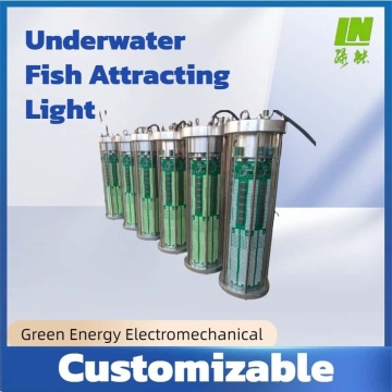 Advanced Fish-Attracting Lamp for Construction Area Lighting