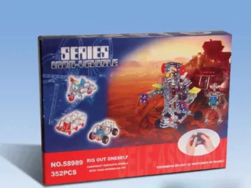 DIY MODEL LINE CONTROLS SPACE ROBOT