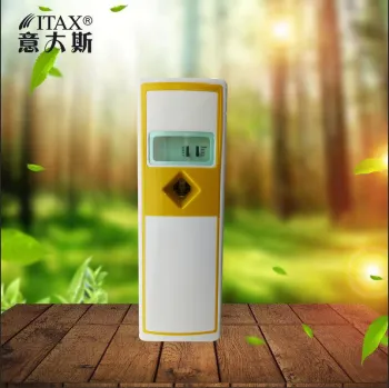 X-1124 automatic electric smart perfume LED air freshener machine ABS car home hotel aerosol dispenser(E)