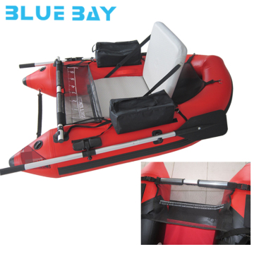 OEM Inflatable Float Tube Fly Belly Mini Fishing Boat