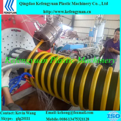 krah pipe manufacturing plant