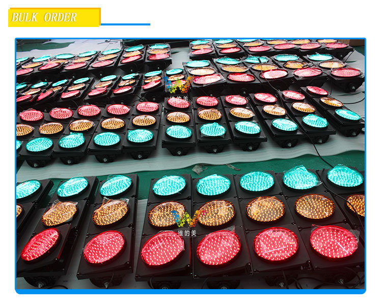 200mm-traffic-light_11