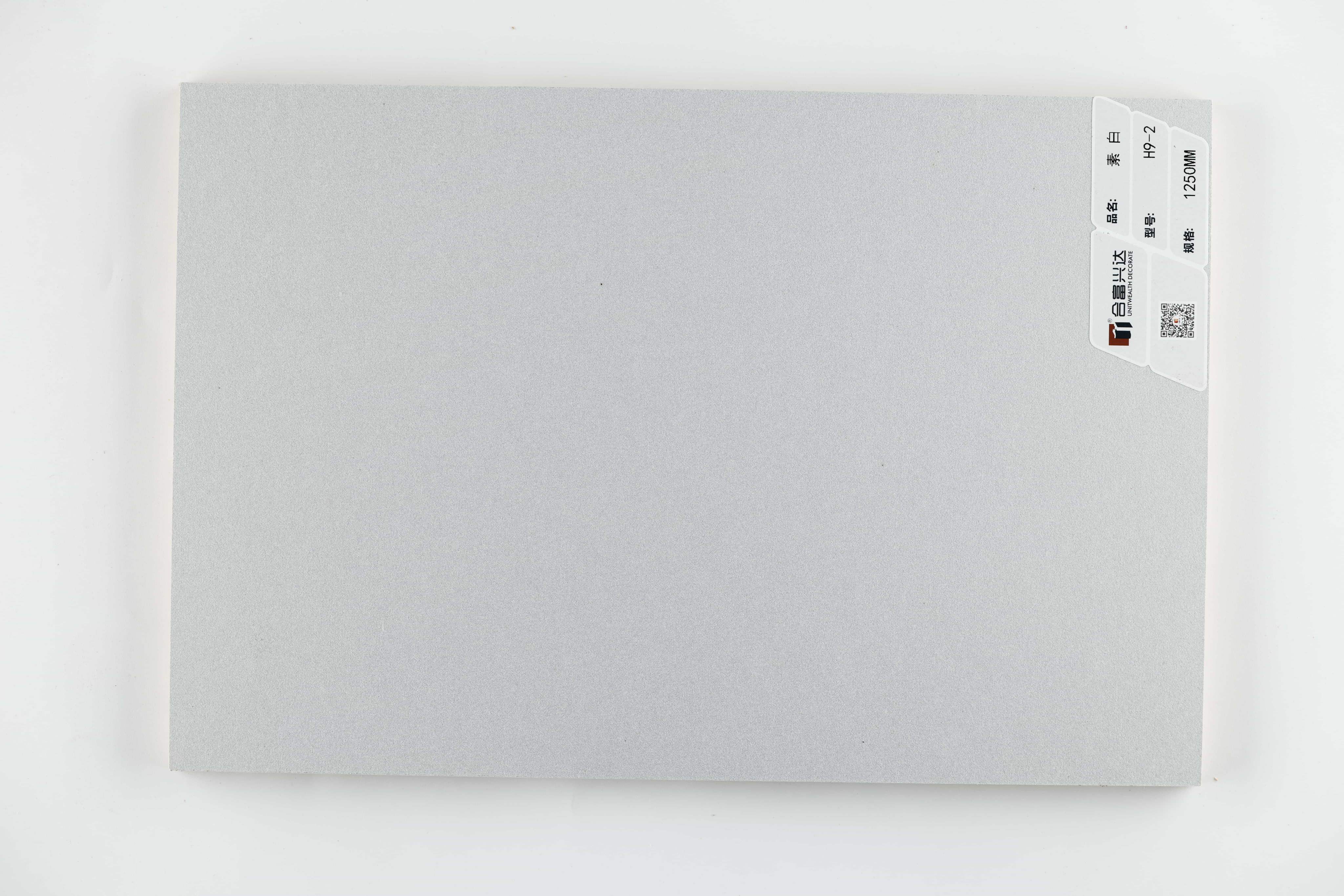 Gros plan sur du papier texturé mat blanc pur H9-2