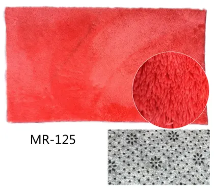 Soft Bath Mat