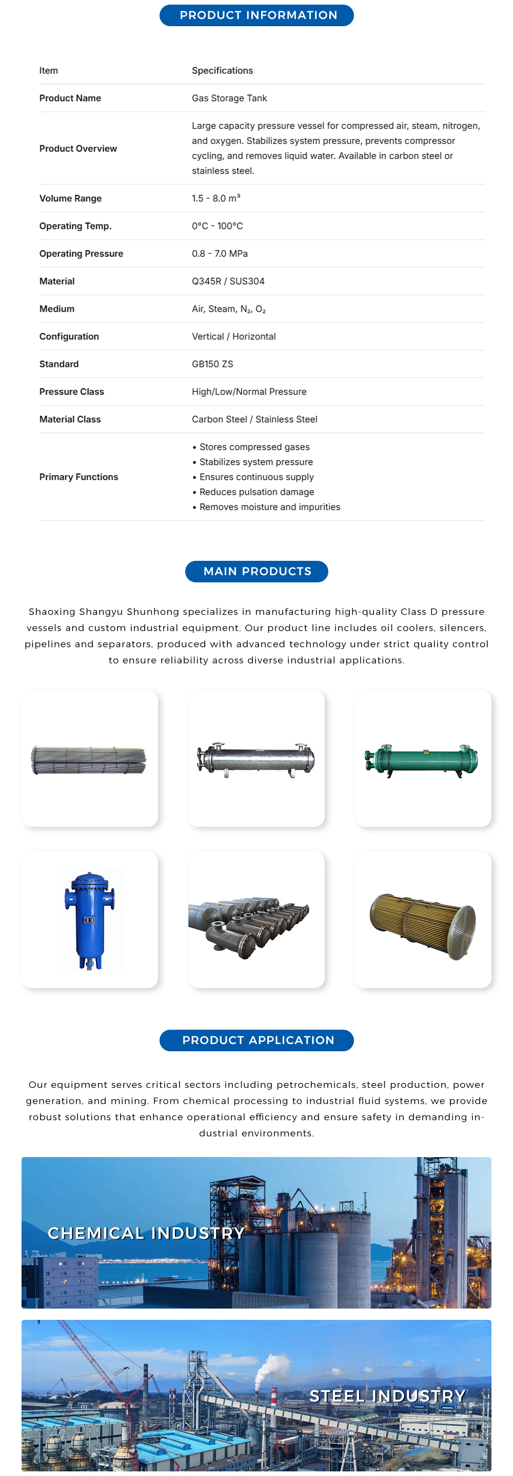 Durable-Air-Tanks-0.1m³-to-1.0m³2_03