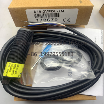 En stock S18 Sensor de interruptor fotoeléctrico - Nuevo interruptor fotoeléctrico