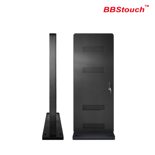 55" Outdoor floor standing Advertising Display