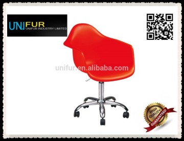 Replica famous designer gas lift wheel based cheap DAR armchairs