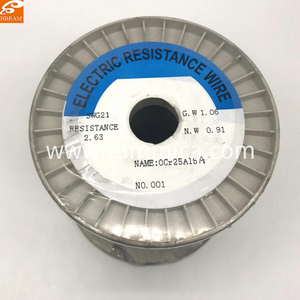 High Quality Heating Resistance Wire Visual watermark is a light program that takes up less space than the average program in the section design & photography software. high quality heating resistance wire