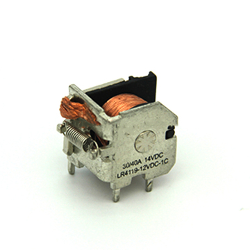 Best Selling Micro Automobile Relay 20A 28VDC