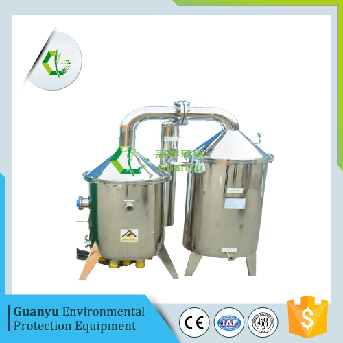Buy Electric Distiller Water Distillation Apparatus