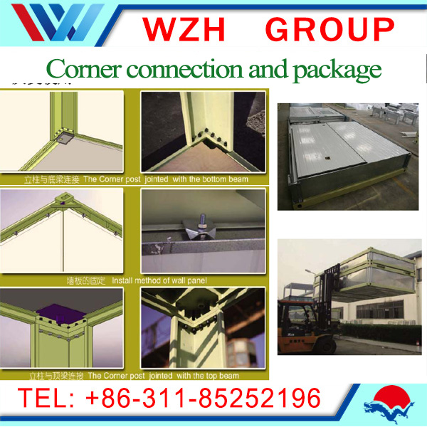 container dormitory corner frame