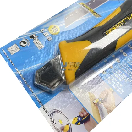 Hot Selling OLFA Yellow Larger Knives for Zund Cutting Tools