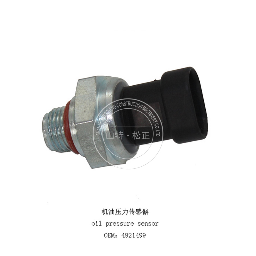 Isx15 Oil Pressure Sensor Location