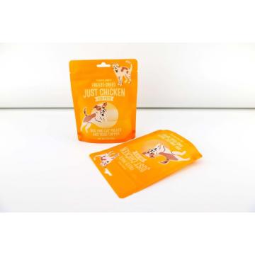 Kundenspezifische Haustier Futter Bag Hund Food gelber Tasche