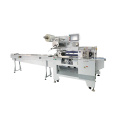 Frozen food dumpling hamburger packaging machine