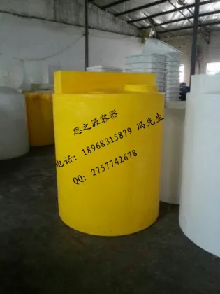 Sodium hypochlorite stirring barrels, 3000 l defoaming agent and medicine cabinet