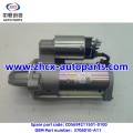 /msite/products/detail/productid/63464912/id/1521738.html