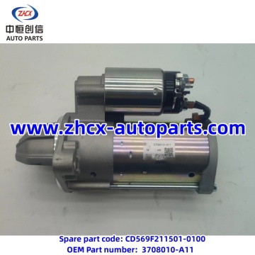 Starter עבור Changan UNI-K 2.0T