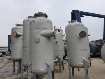 Small Vertical Storage Tank