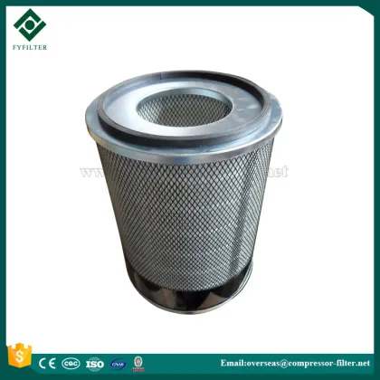 Sullair air filter for air compressor 88290001-469