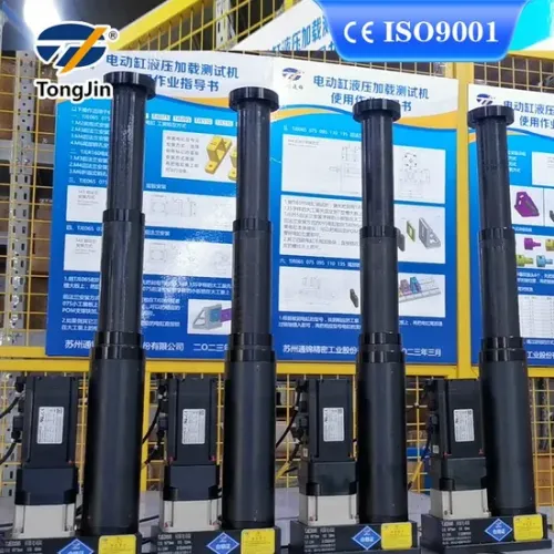 Прывод-электрычны цыліндр з некалькі раздзелам