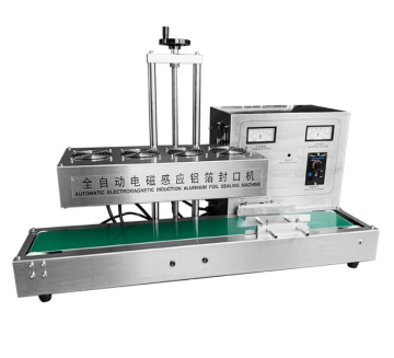 Sealing Machine Search Engine
