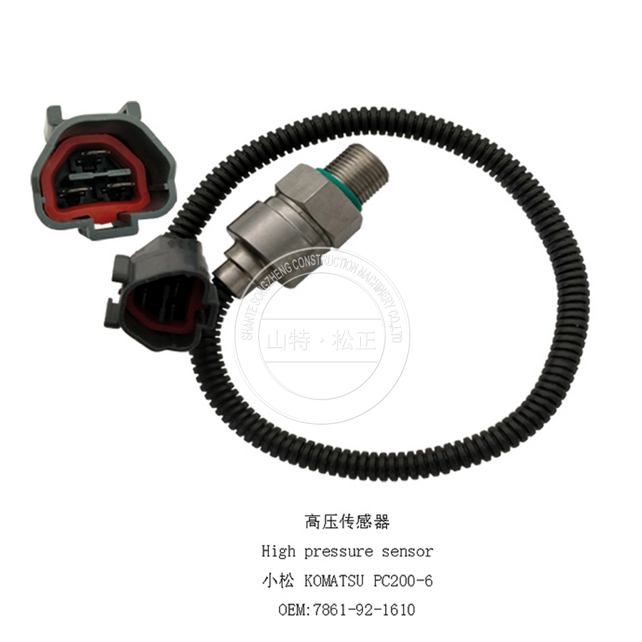 Komatsu excavator accessories Sensor 7861-92-1610