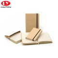 PU Cover Notebook Printing With Elastic