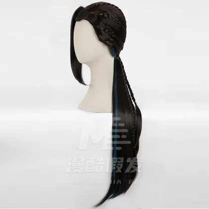 Twisted Wonderland Jamil Cosplay Wig