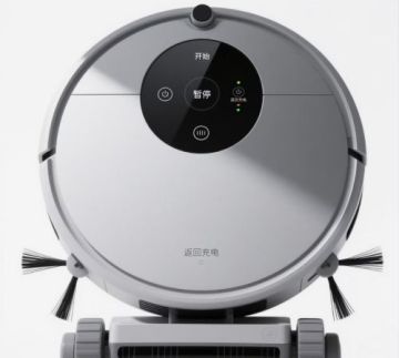 robot vacuum