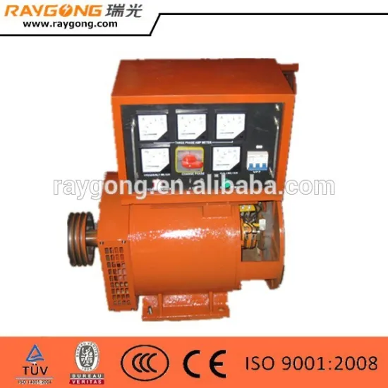 stc dynamo brushless synchronous generator