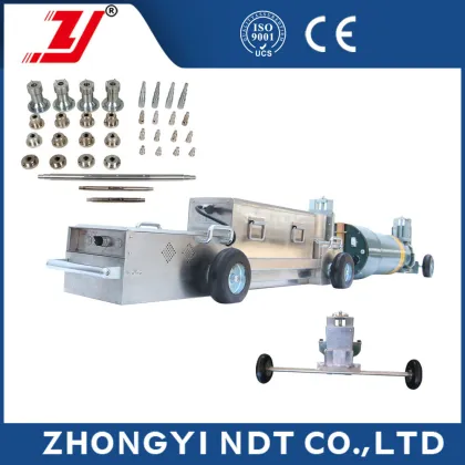 Zhongyi Pip Line X-ray ( crawler machine )