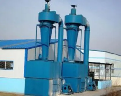 Large dust removal equipment