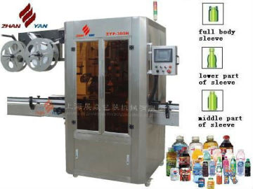 Automatic Bottles Pack Machine