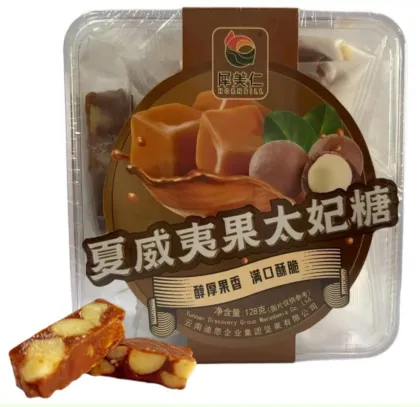 Crunchy Macadamia Nut Toffee Candy