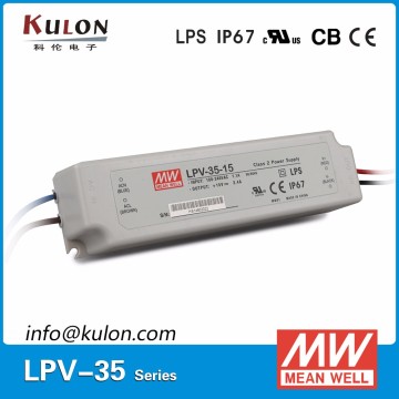 Class 2 power unit constant voltage IP67 LPV -35-15 15v 35w led driver