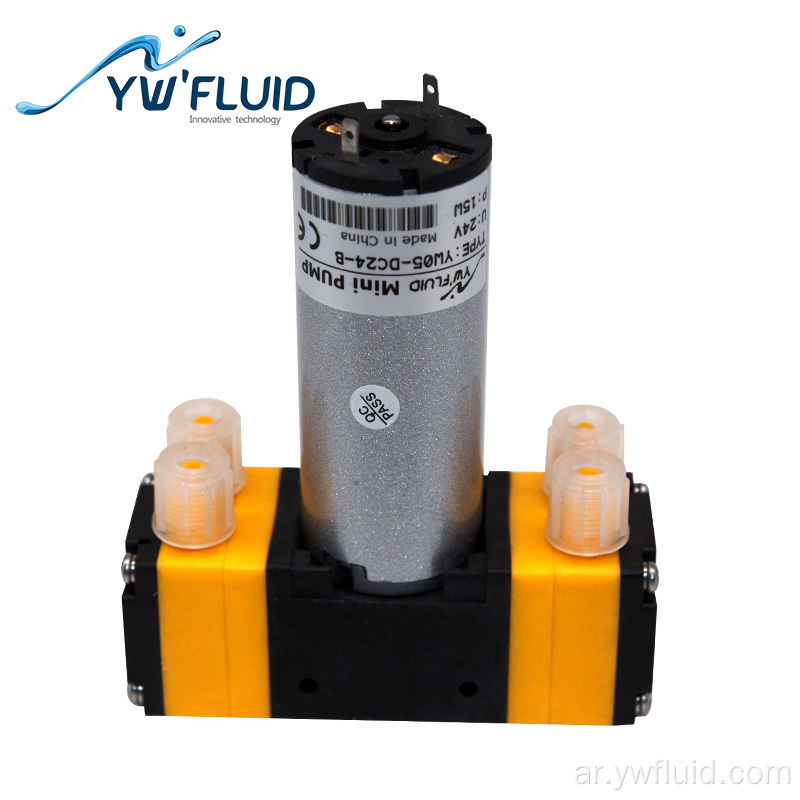 ywfluid 24V فرش المضخة