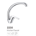 Kitchen Mixer faucet 2235