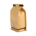 Flat Biodegradable Coffee Bag With Compostable Valve