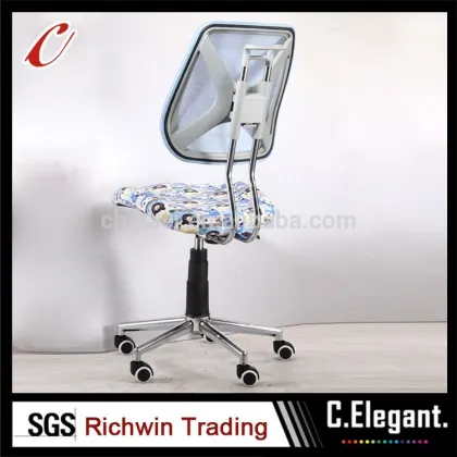 Specification of computer chair , best ergonomic computer chair