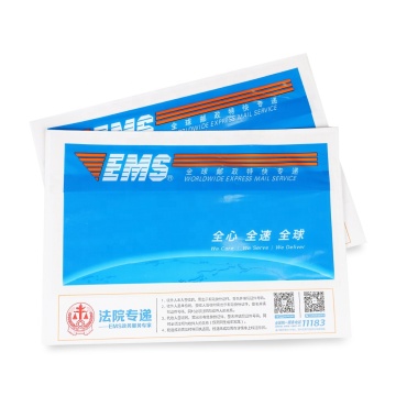 Rigid Cardboard Envelopes Express Cardboard Mailing Envelope