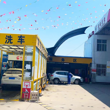 Britain gas station unattended car washing machine business model