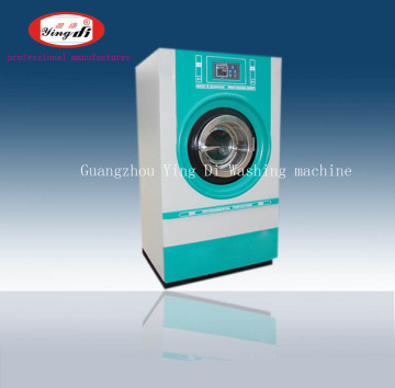 automatic washer and dryer machine,clothes commercial laundry machine