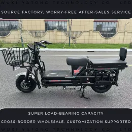 8th Gen Folding Heavy‑Duty Cargo Electric Scooter